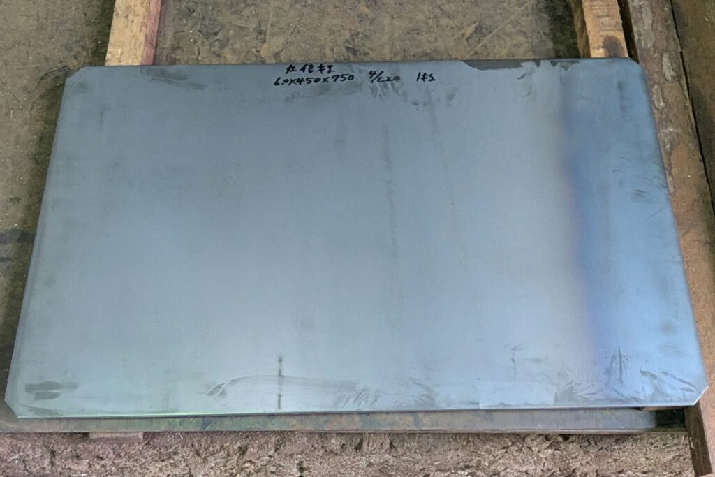 鋼板HOT 6t×450×750　4/C20