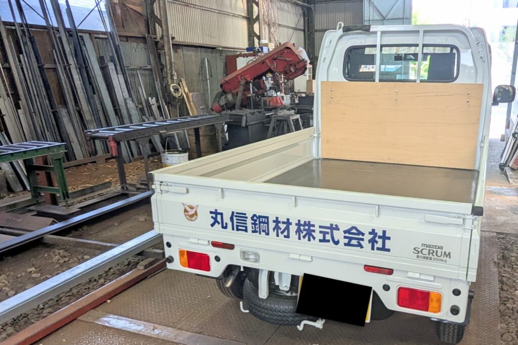 丸信　軽トラ