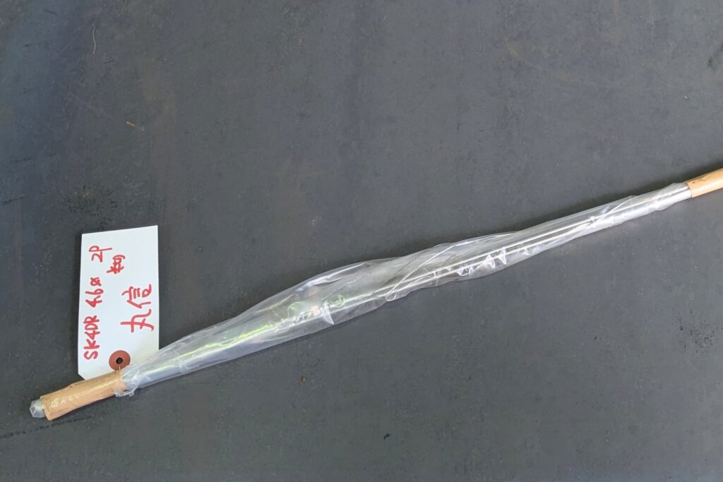 SKDR 4.6丸　切断品
