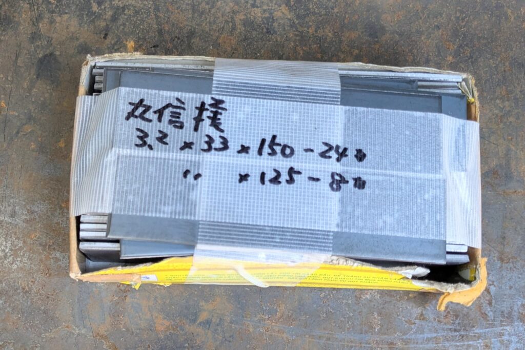 切板3.2×33×150
切板3.2×33×125